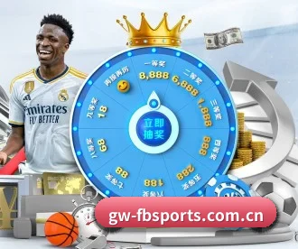 fb体育官网首页 APP 深度功能(FBSPORTS)