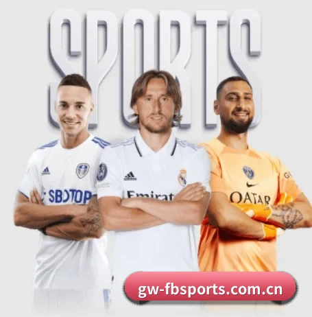 五大体育板块覆盖,从比分到直播全覆盖 - FBSPORTS