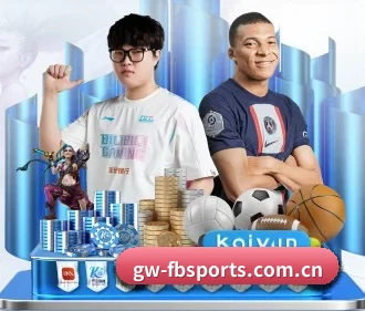 fb体育官网首页 APP - FBSPORTS